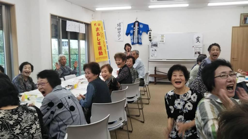 生活支援体制整備事業とは
